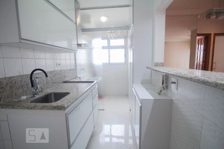 Apartamento para alugar com 48m², 2 quartos e 1 vaga Apartamento para alugar com 48m², 2 quartos e 1 vagaCozinha