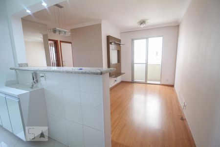 Sala de apartamento para alugar com 2 quartos, 48m² em Carandiru, São Paulo