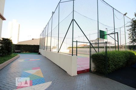 Apartamento para alugar com 48m², 2 quartos e 1 vaga Apartamento para alugar com 48m², 2 quartos e 1 vagaQuadra Esportiva