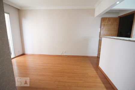 Sala de apartamento para alugar com 2 quartos, 48m² em Carandiru, São Paulo