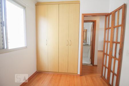Apartamento para alugar com 48m², 2 quartos e 1 vaga Apartamento para alugar com 48m², 2 quartos e 1 vagaQuarto 1