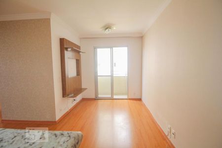 Sala de apartamento para alugar com 2 quartos, 48m² em Carandiru, São Paulo