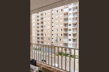 Sacada de apartamento para alugar com 2 quartos, 50m² em Jardim Samambaia, Campinas