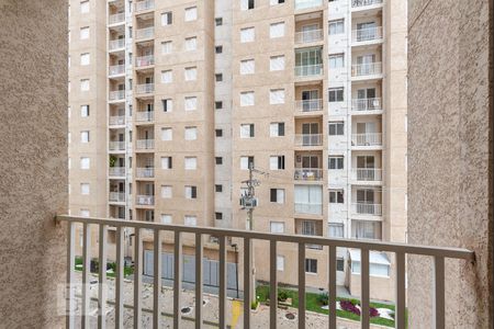 Sacada de apartamento para alugar com 2 quartos, 50m² em Jardim Samambaia, Campinas