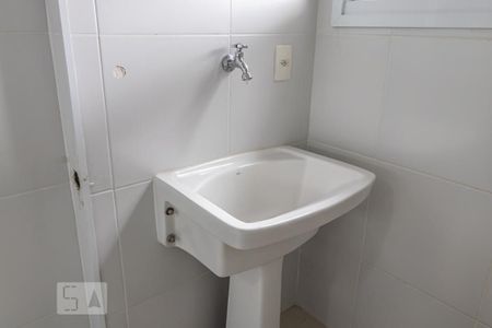 Apartamento para alugar com 52m², 1 quarto e 1 vagaDetalhe da Área de Serviço