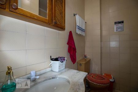 Apartamento à venda com 64m², 2 quartos e 1 vaga Apartamento à venda com 64m², 2 quartos e 1 vagaBanheiro