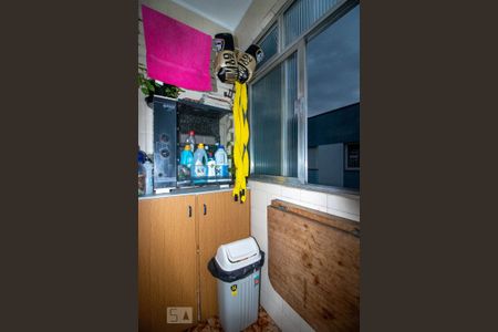 Apartamento à venda com 64m², 2 quartos e 1 vaga Apartamento à venda com 64m², 2 quartos e 1 vagaÁrea de Serviço