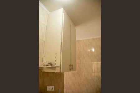 Casa à venda com 225m², 4 quartos e 4 vagasÁrea de Serviço