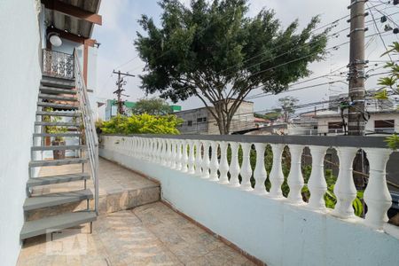 Casa à venda com 250m², 3 quartos e 3 vagas Casa à venda com 250m², 3 quartos e 3 vagasVaranda Segundo Andar