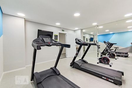 Apartamento para alugar com 36m², 2 quartos e 1 vagaAcademia 1