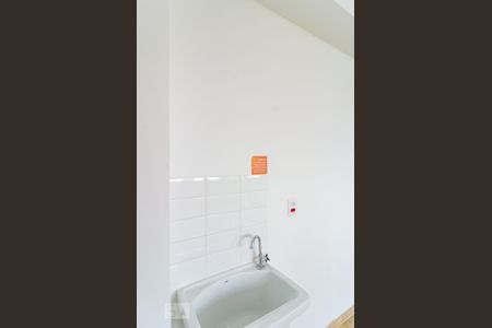 Apartamento para alugar com 36m², 2 quartos e 1 vagaLavanderia