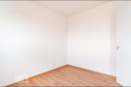 Apartamento para alugar com 36m², 2 quartos e 1 vagaQuarto 1