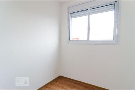 Apartamento para alugar com 36m², 2 quartos e 1 vagaQuarto 2