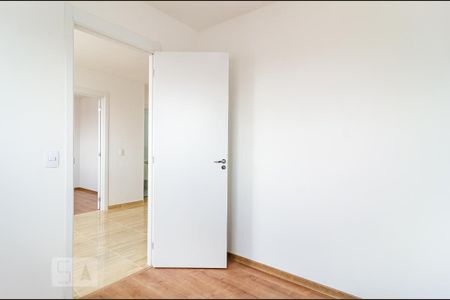 Apartamento para alugar com 36m², 2 quartos e 1 vagaQuarto 2