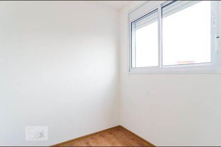 Apartamento para alugar com 36m², 2 quartos e 1 vagaQuarto 2