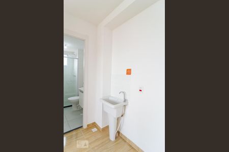 Apartamento para alugar com 36m², 2 quartos e 1 vagaLavanderia