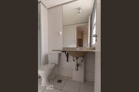 Apartamento à venda com 66m², 2 quartos e 1 vagaBanheiro da Suíte