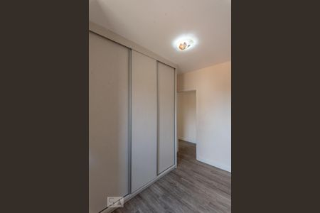 Apartamento à venda com 66m², 2 quartos e 1 vagaQuarto 
