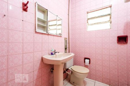 Casa de condomínio para alugar com 40m², 1 quarto e sem vaga Casa de condomínio para alugar com 40m², 1 quarto e sem vagaBanheiro e Área de Serviço