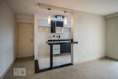 Sala de apartamento à venda com 2 quartos, 50m² em Vila Industrial (campinas), Campinas