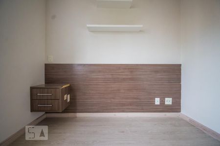 Apartamento à venda com 50m², 2 quartos e 1 vagaQuarto 2