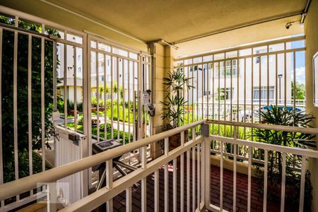 Apartamento à venda com 50m², 2 quartos e 1 vagaFachada