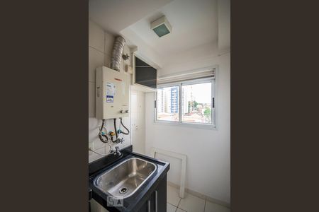 Apartamento à venda com 50m², 2 quartos e 1 vagaÁrea de Serviço