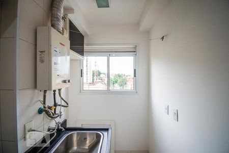 Apartamento à venda com 50m², 2 quartos e 1 vagaÁrea de Serviço
