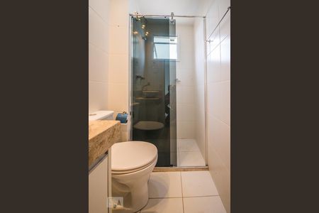 Apartamento à venda com 50m², 2 quartos e 1 vagaBanheiro