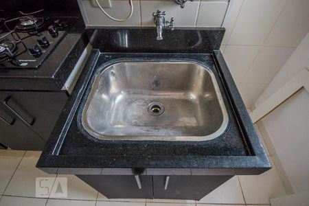 Apartamento à venda com 50m², 2 quartos e 1 vagaÁrea de Serviço