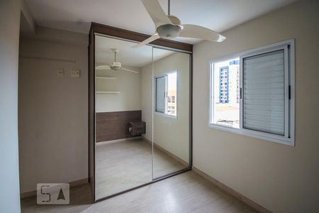 Apartamento à venda com 50m², 2 quartos e 1 vagaQuarto 2