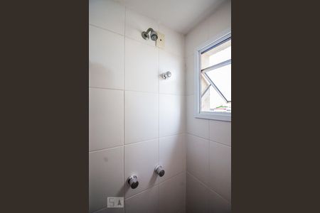 Apartamento à venda com 50m², 2 quartos e 1 vagaBanheiro