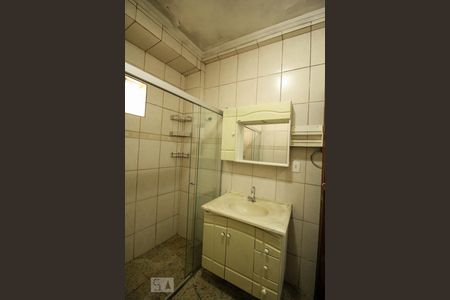 Apartamento à venda com 72m², 2 quartos e sem vagaBanheiro