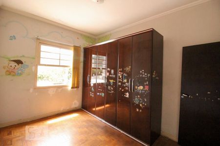 Apartamento à venda com 72m², 2 quartos e sem vagaQuarto 1