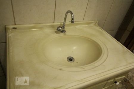 Apartamento à venda com 72m², 2 quartos e sem vagaBanheiro