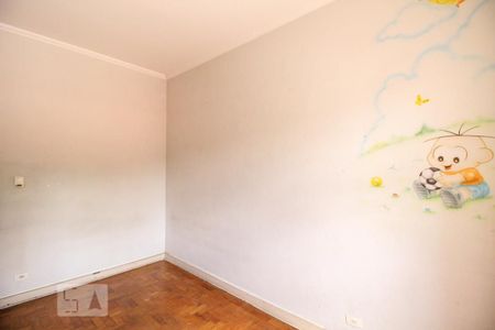 Apartamento à venda com 72m², 2 quartos e sem vagaQuarto 1