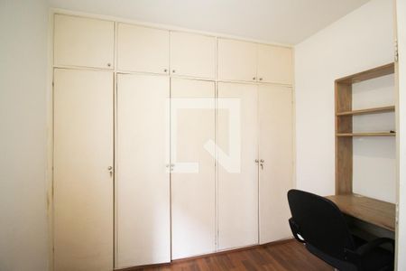 Apartamento à venda com 135m², 3 quartos e 1 vagaQuarto 2