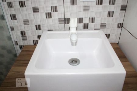 Apartamento para alugar com 40m², 2 quartos e sem vagaDetalhe banheiro