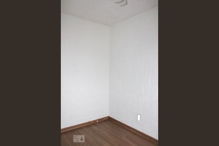 Apartamento para alugar com 40m², 2 quartos e sem vagaQuarto 2