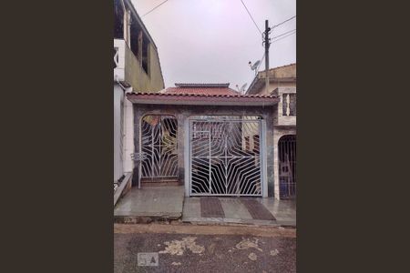 Casa à venda com 224m², 3 quartos e 5 vagas Casa à venda com 224m², 3 quartos e 5 vagasFachada