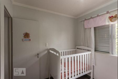 Apartamento à venda com 72m², 3 quartos e 1 vagaQuarto 2