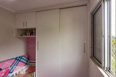 Apartamento à venda com 72m², 3 quartos e 1 vagaQuarto 3