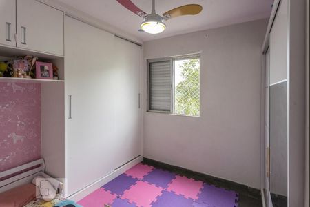 Apartamento à venda com 72m², 3 quartos e 1 vagaQuarto 3