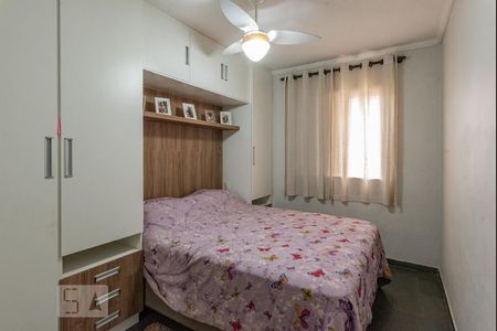 Quarto 1 de apartamento à venda com 3 quartos, 72m² em Chácaras Campos Elíseos, Campinas