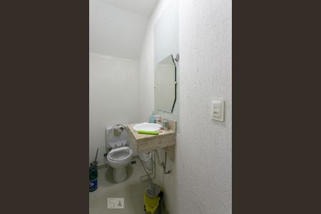 Casa de condomínio para alugar com 320m², 5 quartos e 3 vagas Casa de condomínio para alugar com 320m², 5 quartos e 3 vagasLavabo