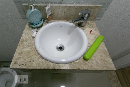 Casa de condomínio para alugar com 320m², 5 quartos e 3 vagas Casa de condomínio para alugar com 320m², 5 quartos e 3 vagasLavabo