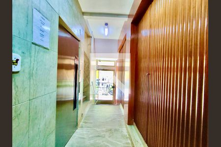 Apartamento para alugar com 48m², 1 quarto e sem vaga Apartamento para alugar com 48m², 1 quarto e sem vagaPortaria