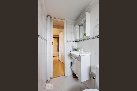 Apartamento para alugar com 50m², 2 quartos e 1 vagaBanheiro Social