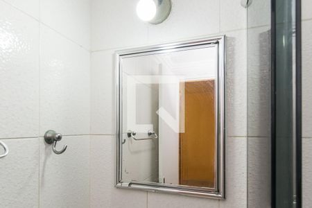 Apartamento à venda com 51m², 1 quarto e 1 vagaBanheiro