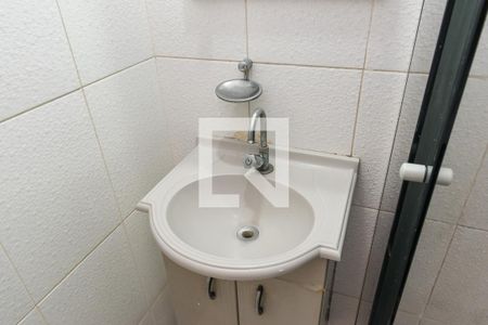 Apartamento à venda com 51m², 1 quarto e 1 vagaBanheiro